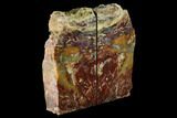 Tall, Red And Yellow Jasper Bookends - Marston Ranch, Oregon #171992-2